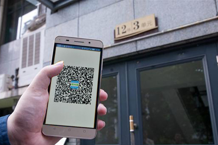 智慧小区采用二维码门禁,智能开门只需扫一扫