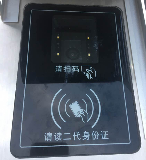 夜夜爽日日澡人人添