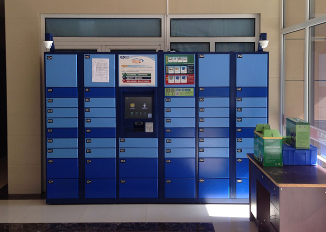 物流储物柜嵌入FM50 开启高大上模式