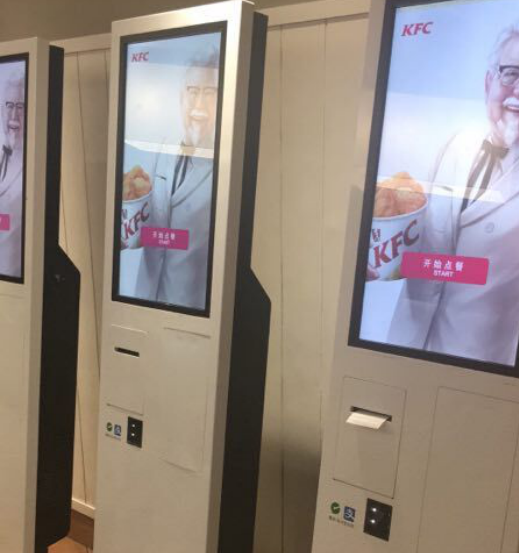 自助点餐机融合二维码扫描模块嵌入方案,扫码点餐更智能