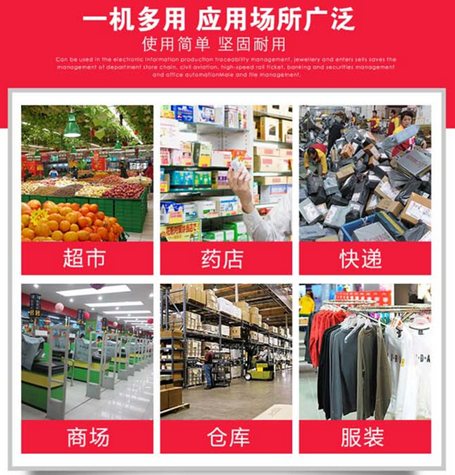 夜夜爽日日澡人人添