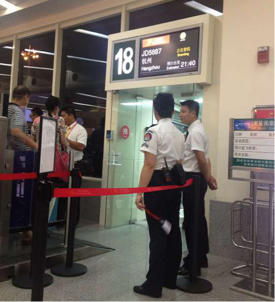 飞机自助登机设备嵌入专用的条形码扫描模组  登机更便捷