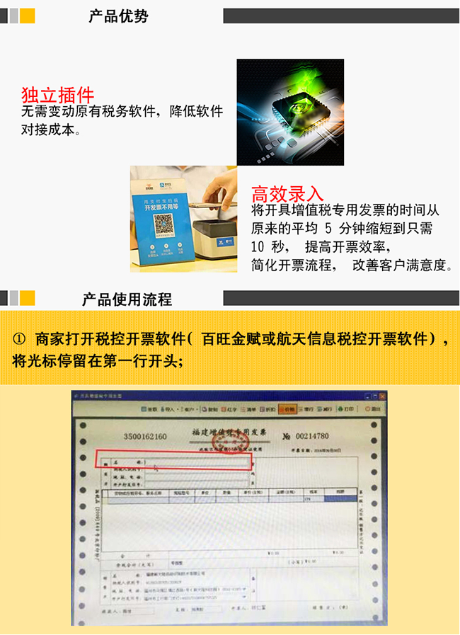 夜夜爽日日澡人人添