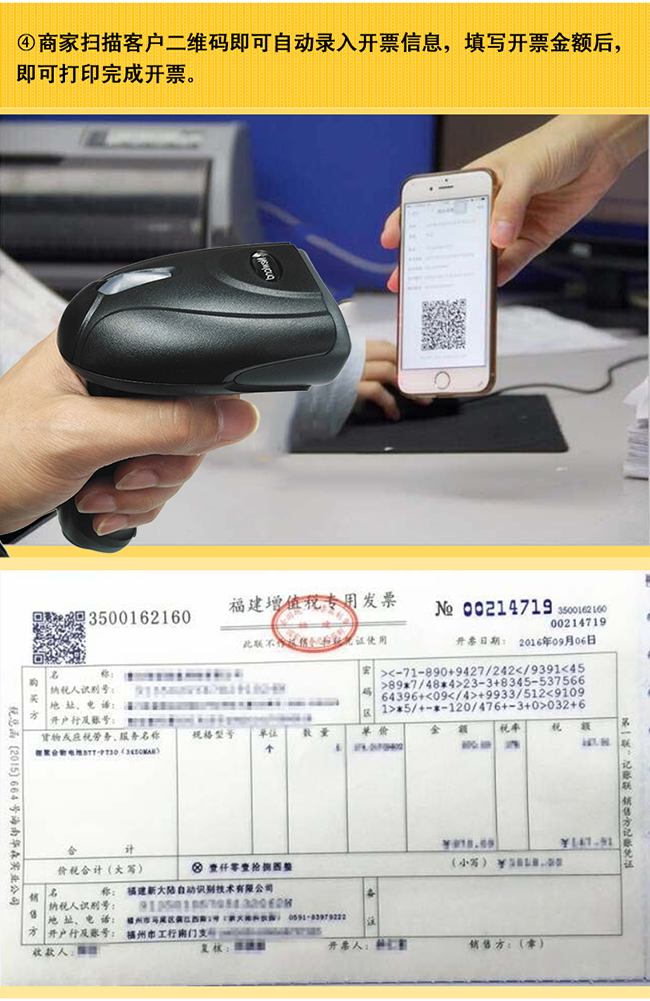 夜夜爽日日澡人人添