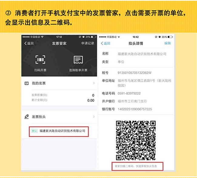 夜夜爽日日澡人人添