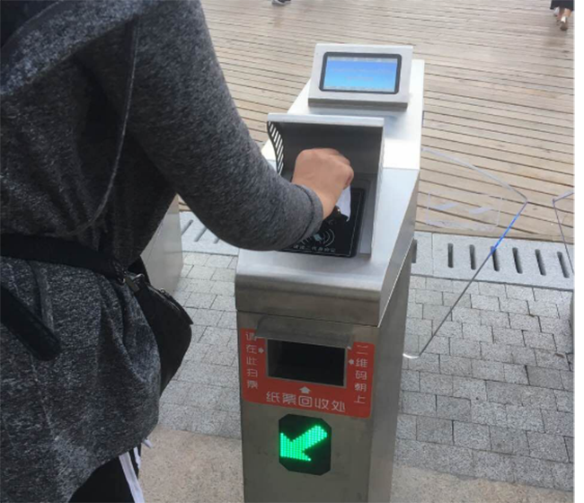 闸机检票终端结合二维码扫描模块,颠覆传统更便捷