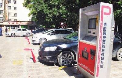自助终端搭载条码扫描模组 停车智能又便捷