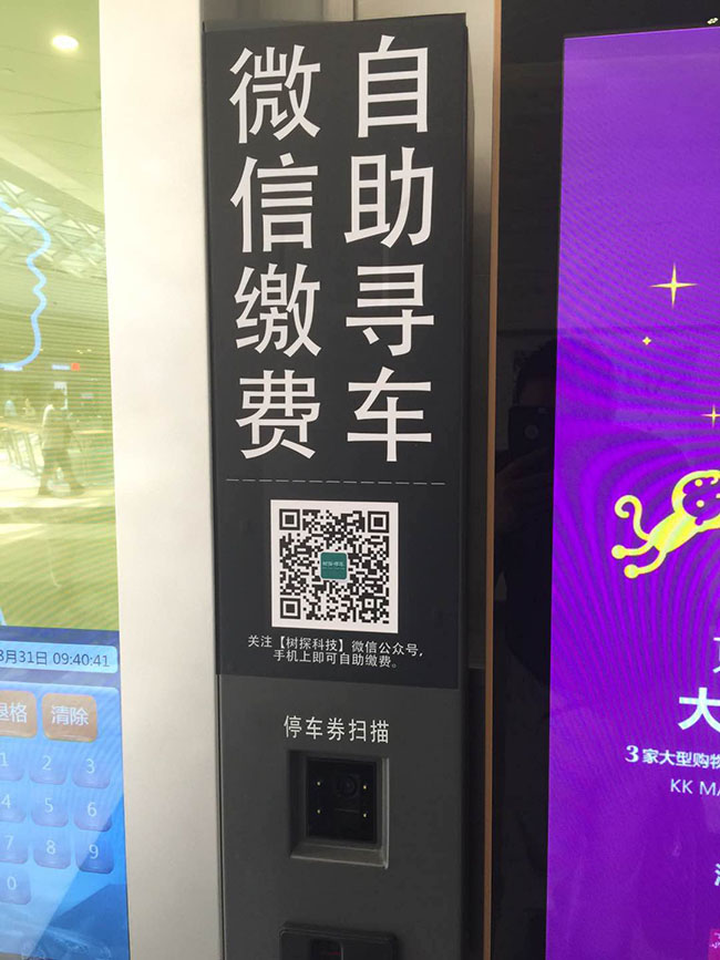 夜夜爽日日澡人人添