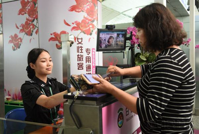 夜夜爽日日澡人人添