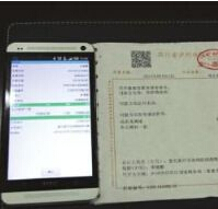 夜夜爽日日澡人人添