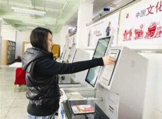 夜夜爽日日澡人人添