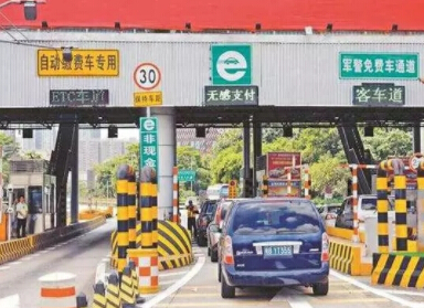 处于移动支付时代的ETC该如何发展