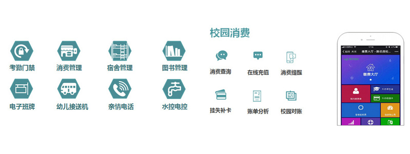 夜夜爽日日澡人人添