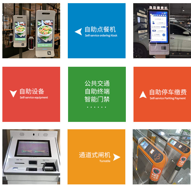 夜夜爽日日澡人人添