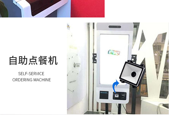 新大陆NLS-EM20-EX扫码模组产品特性及参数介绍