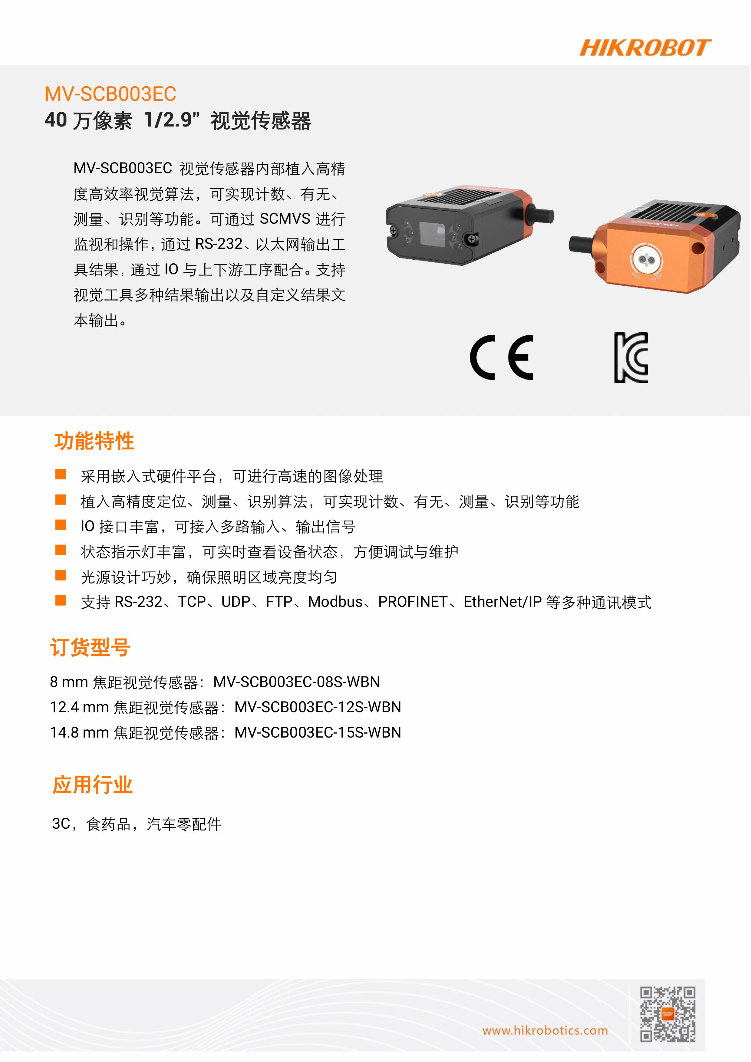 夜夜爽日日澡人人添