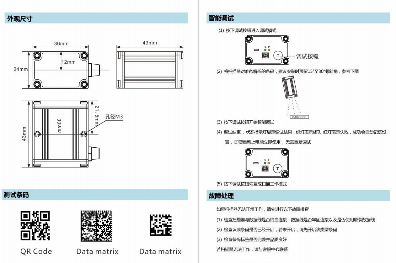 夜夜爽日日澡人人添