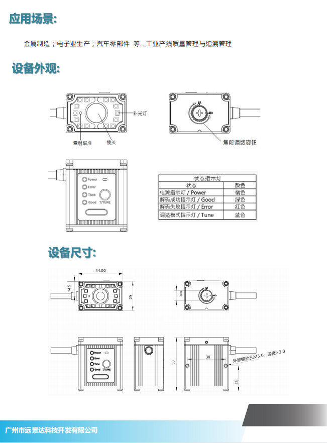 夜夜爽日日澡人人添