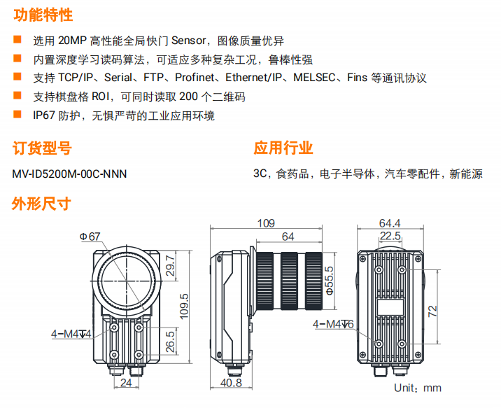 夜夜爽日日澡人人添