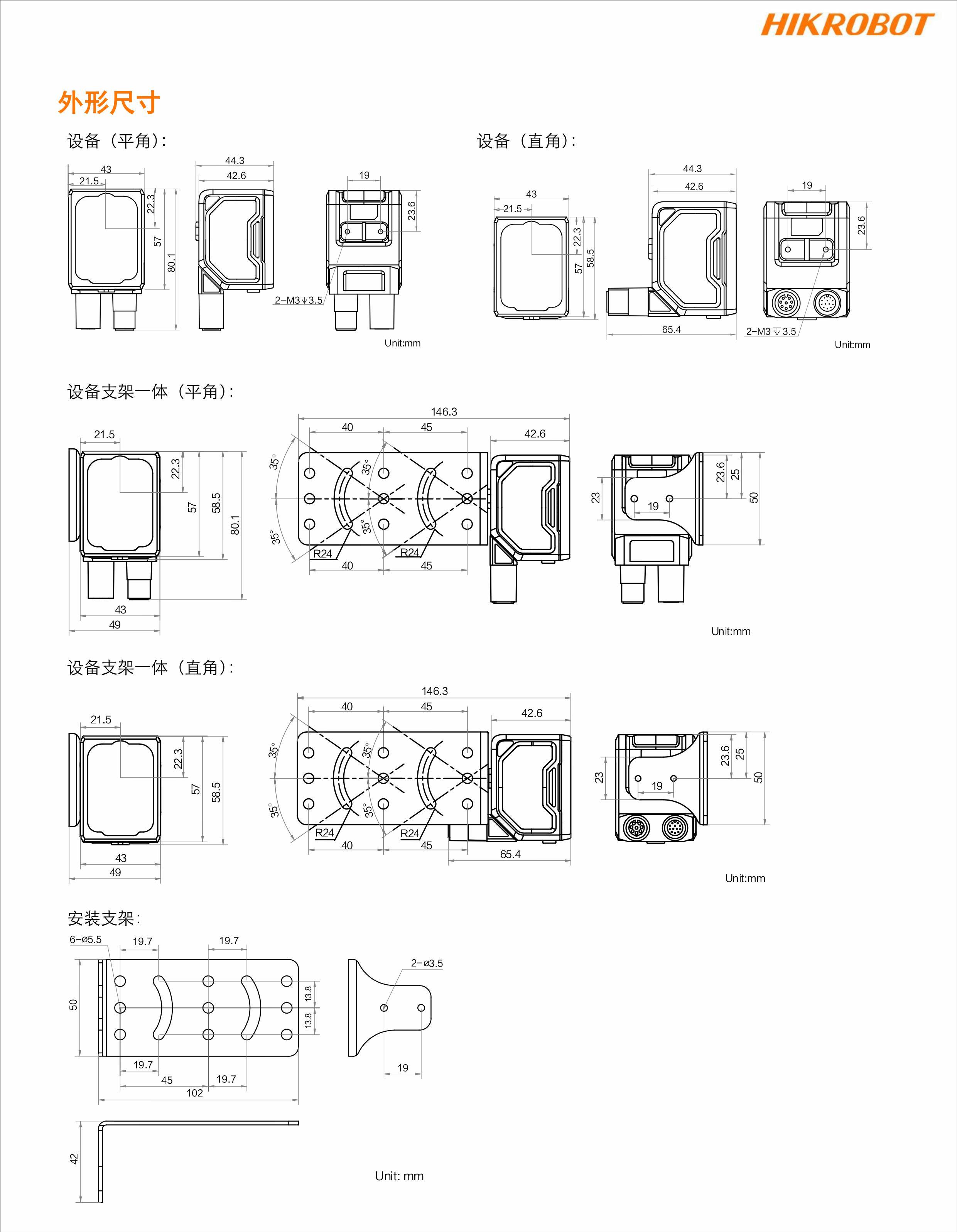 夜夜爽日日澡人人添