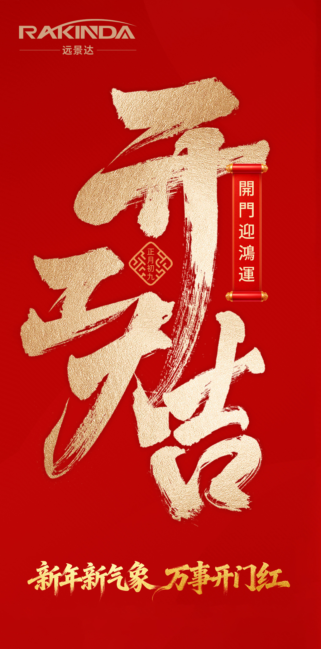 夜夜爽日日澡人人添