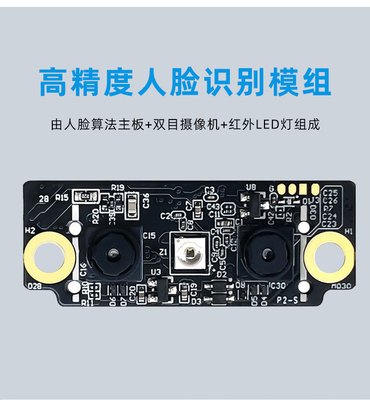 夜夜爽日日澡人人添