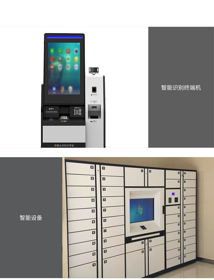 夜夜爽日日澡人人添